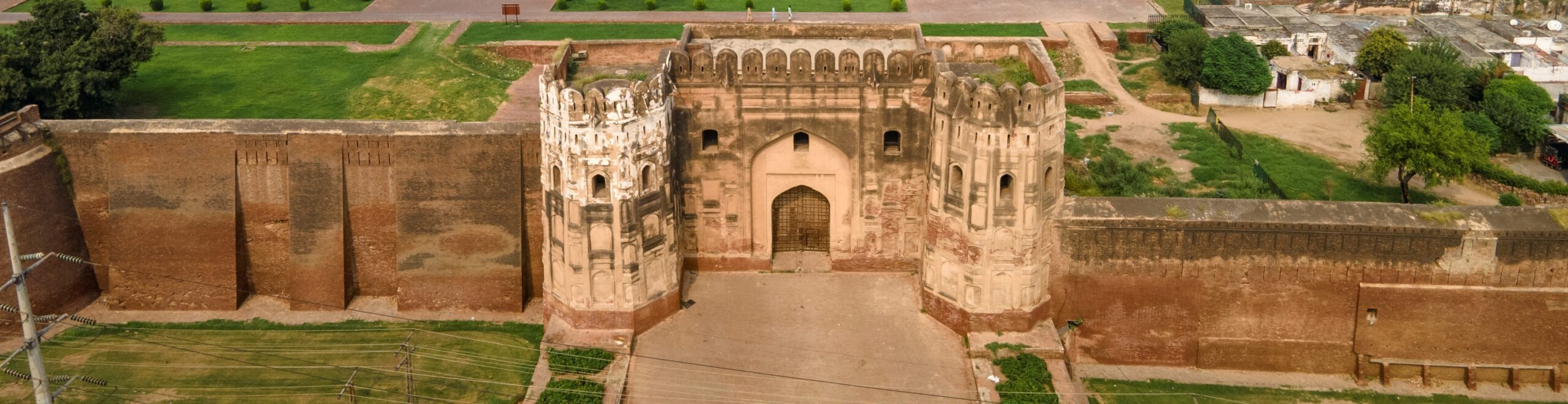 AKBARI GATE